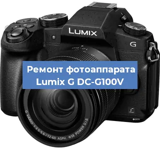 Замена слота карты памяти на фотоаппарате Lumix G DC-G100V в Волгограде